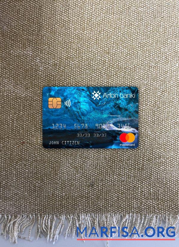 Printable Iceland Arion mastercard photolook front template